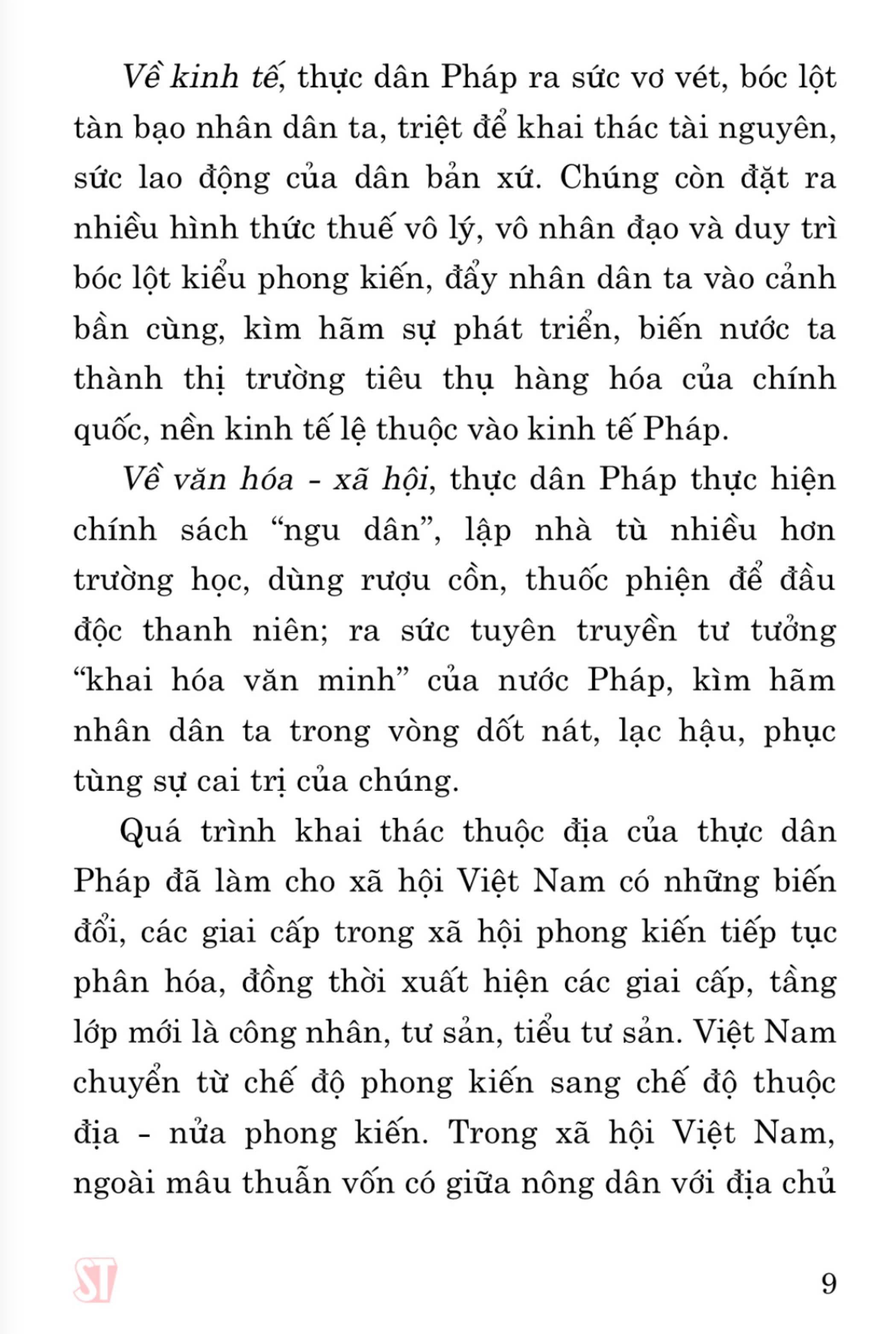 Tài liệu bồi dưỡng nhận thức về Đảng (xuất bản lần lần thứ 22 có sửa chữa, bổ sung)