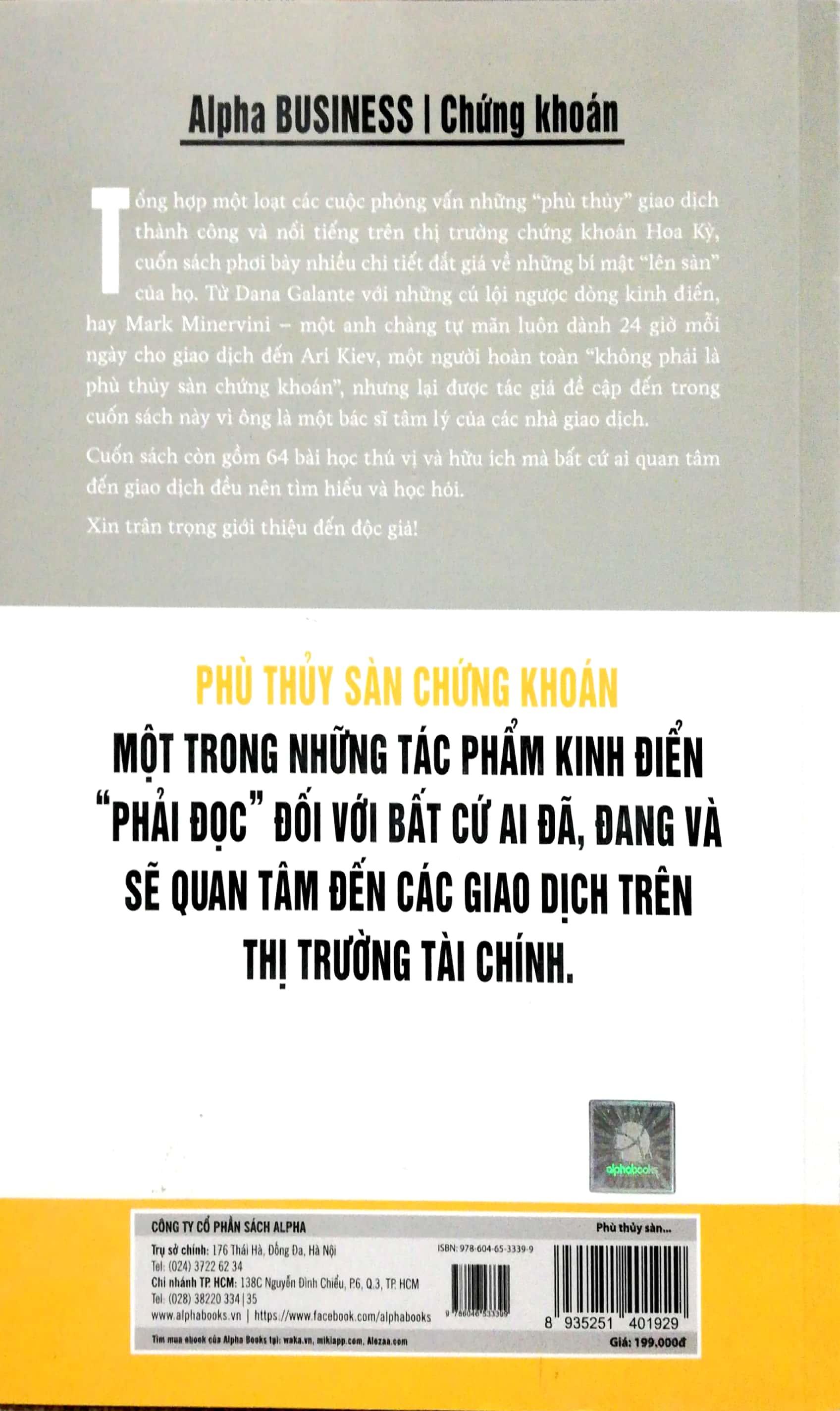 Phù Thủy Sàn Chứng Khoán