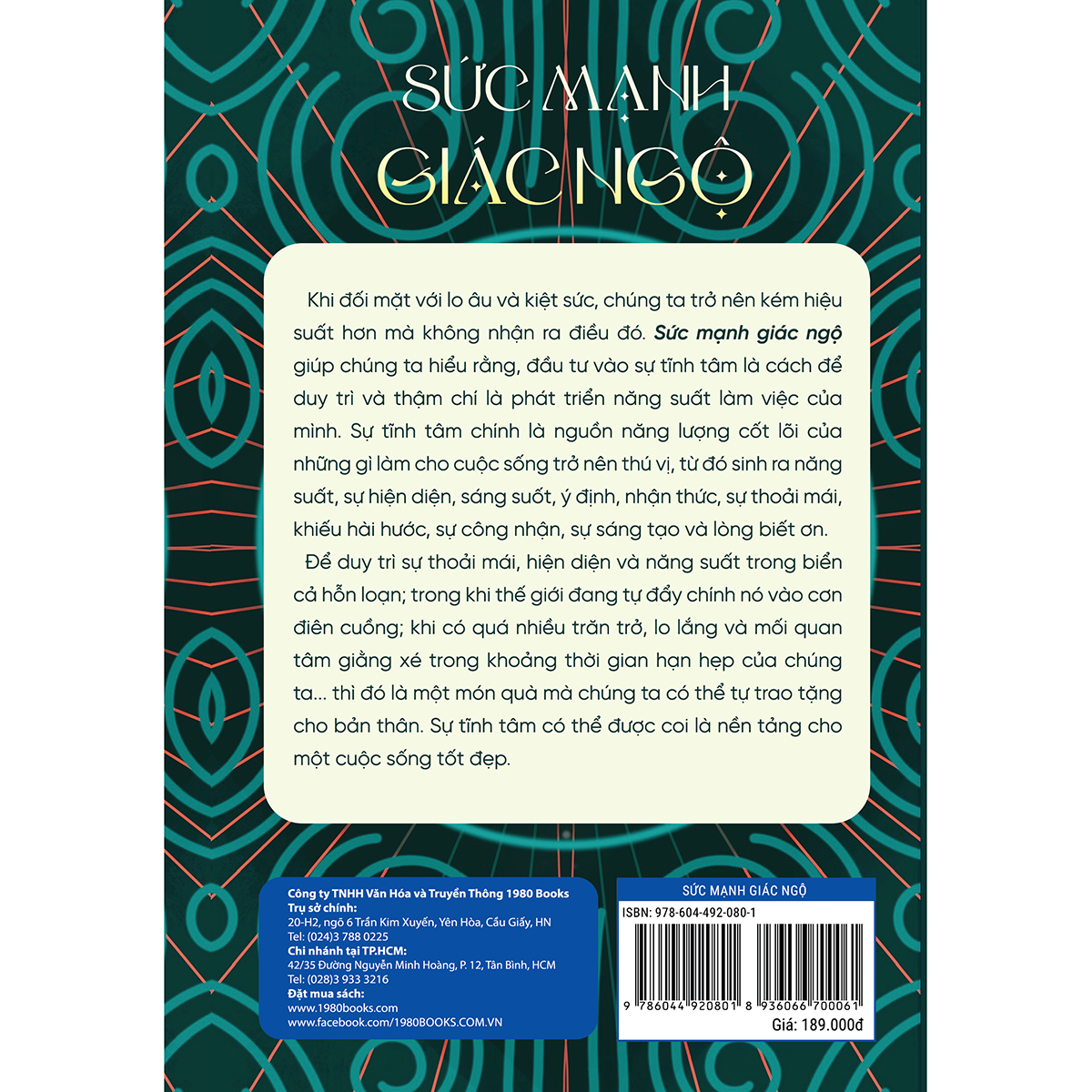 Sức Mạnh Giác Ngộ
