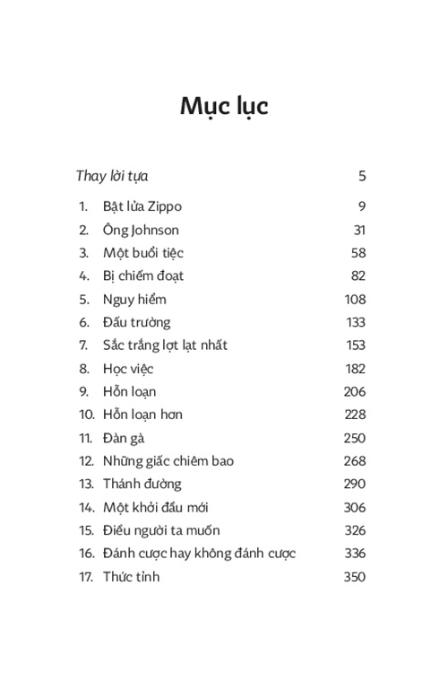 Nọc Bướm - TRE