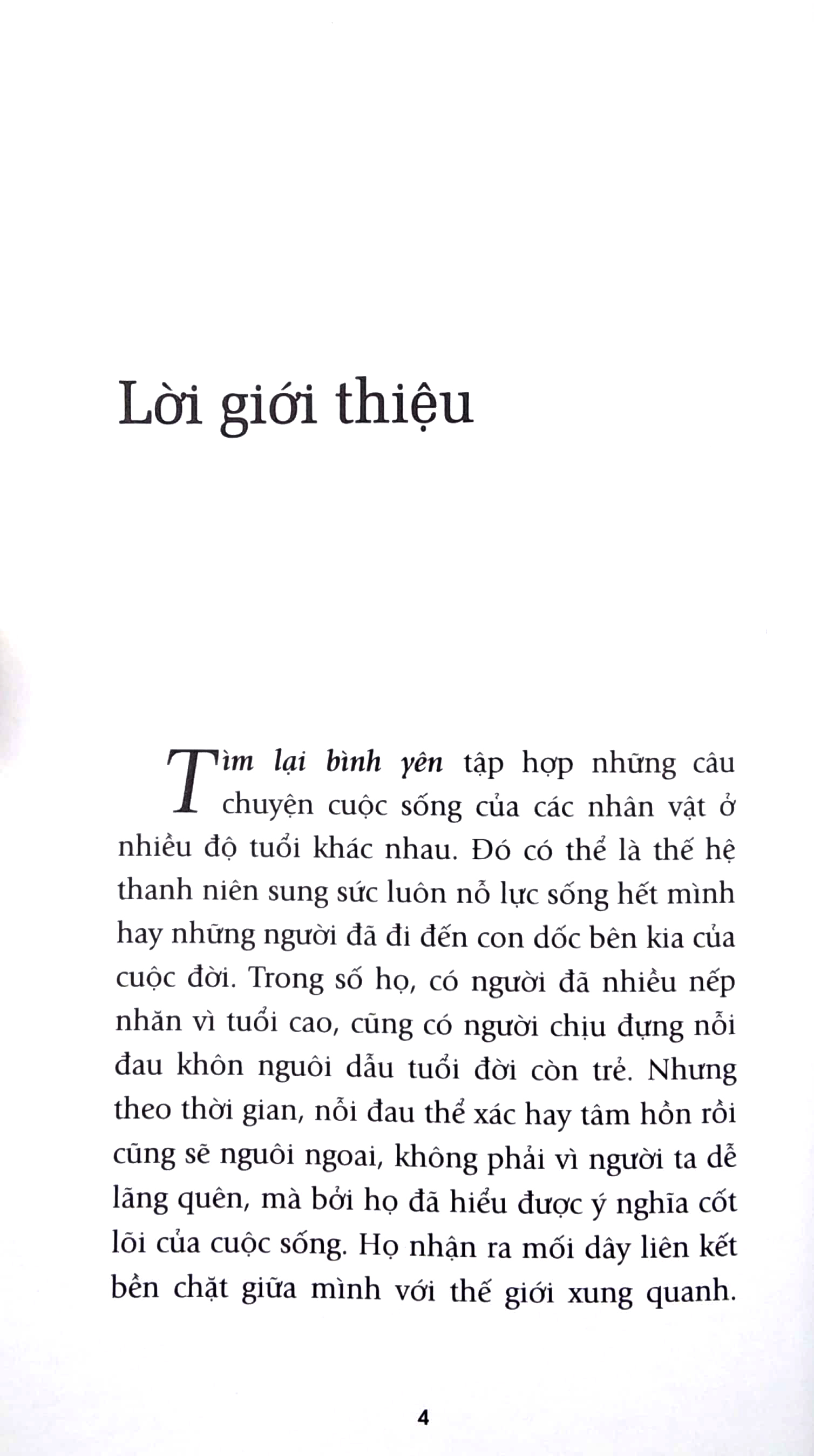 Hạt Giống Tâm Hồn 16 - Tìm Lại Bình Yên - FN