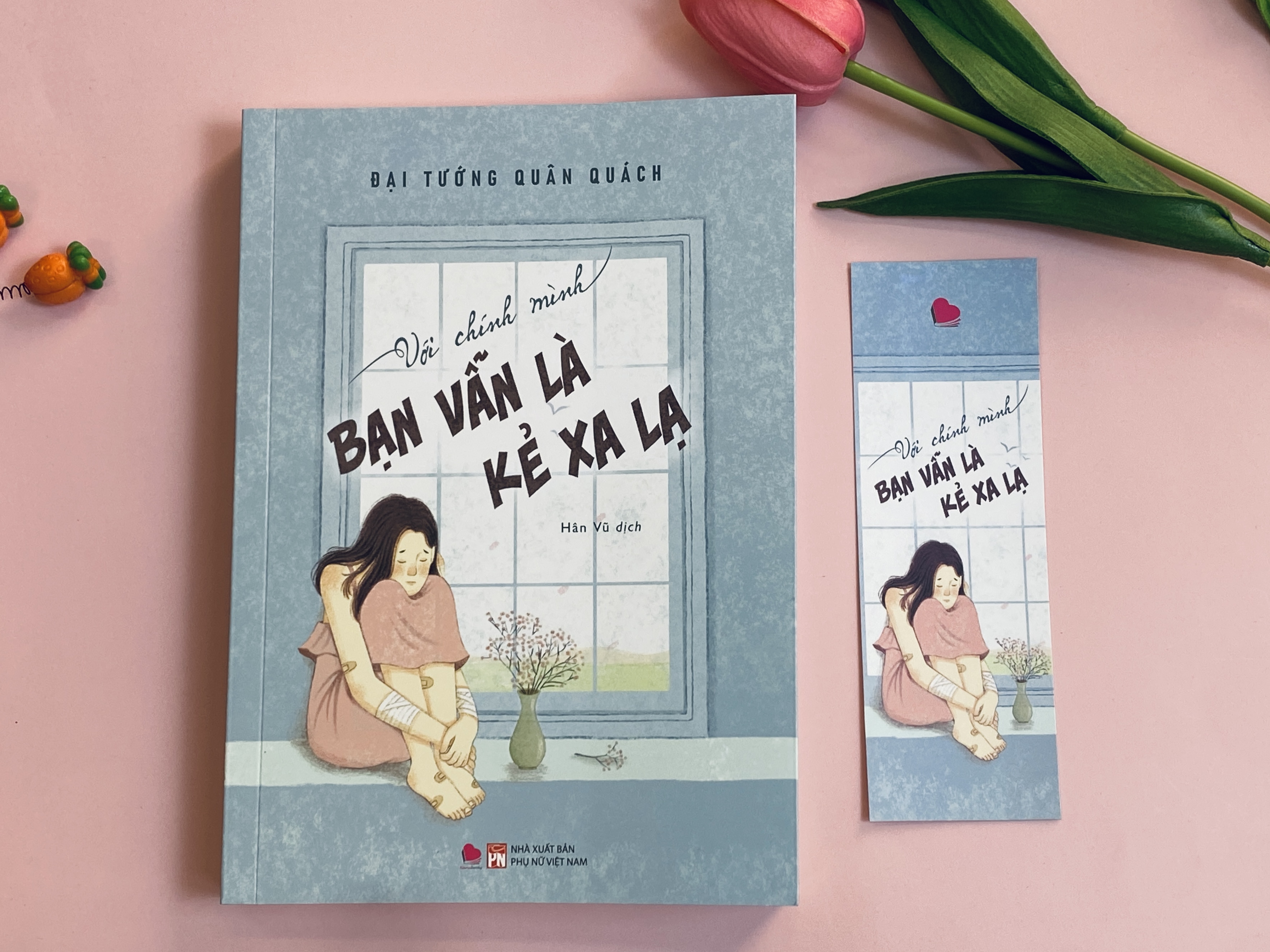Sách - Với chính mình bạn vẫn là kẻ xa lạ