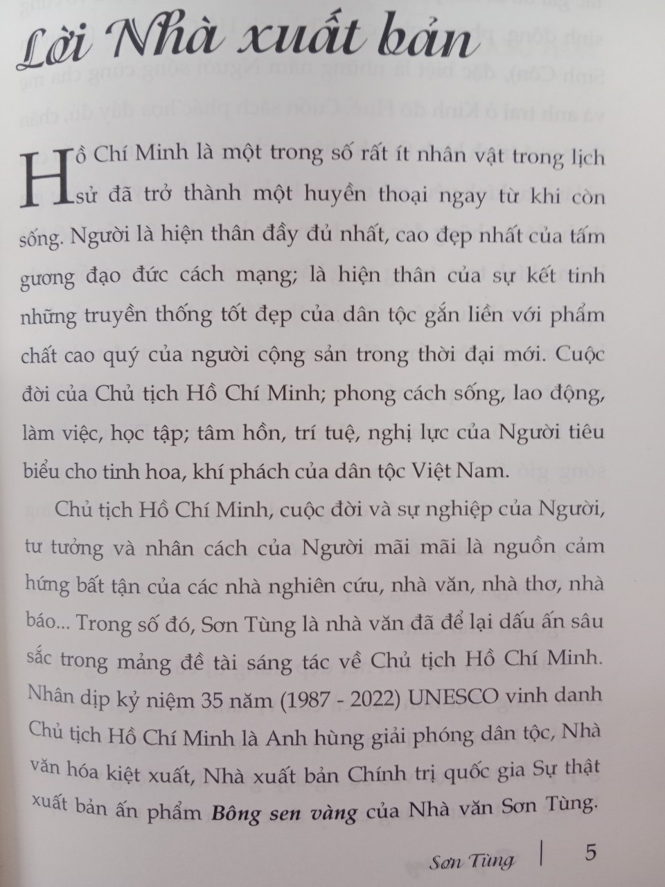 Bông Sen Vàng