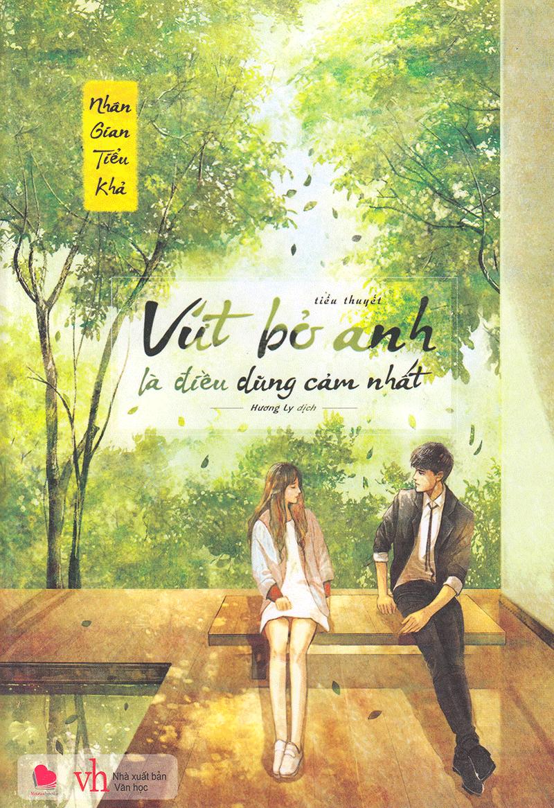 Đến Lượt Em Tỏ Tình (Tái Bản)
