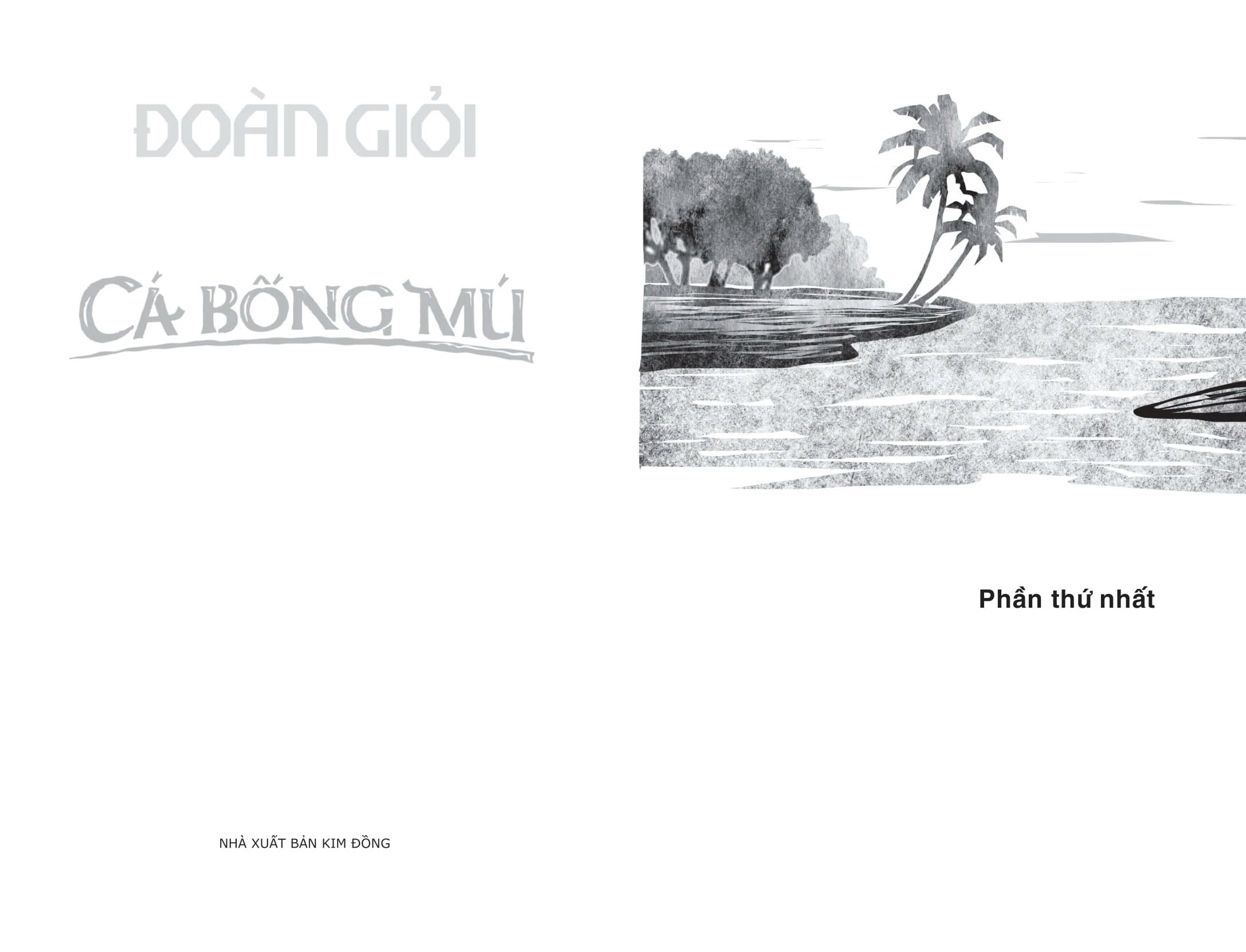 Cá Bống Mú (Tái Bản 2025)