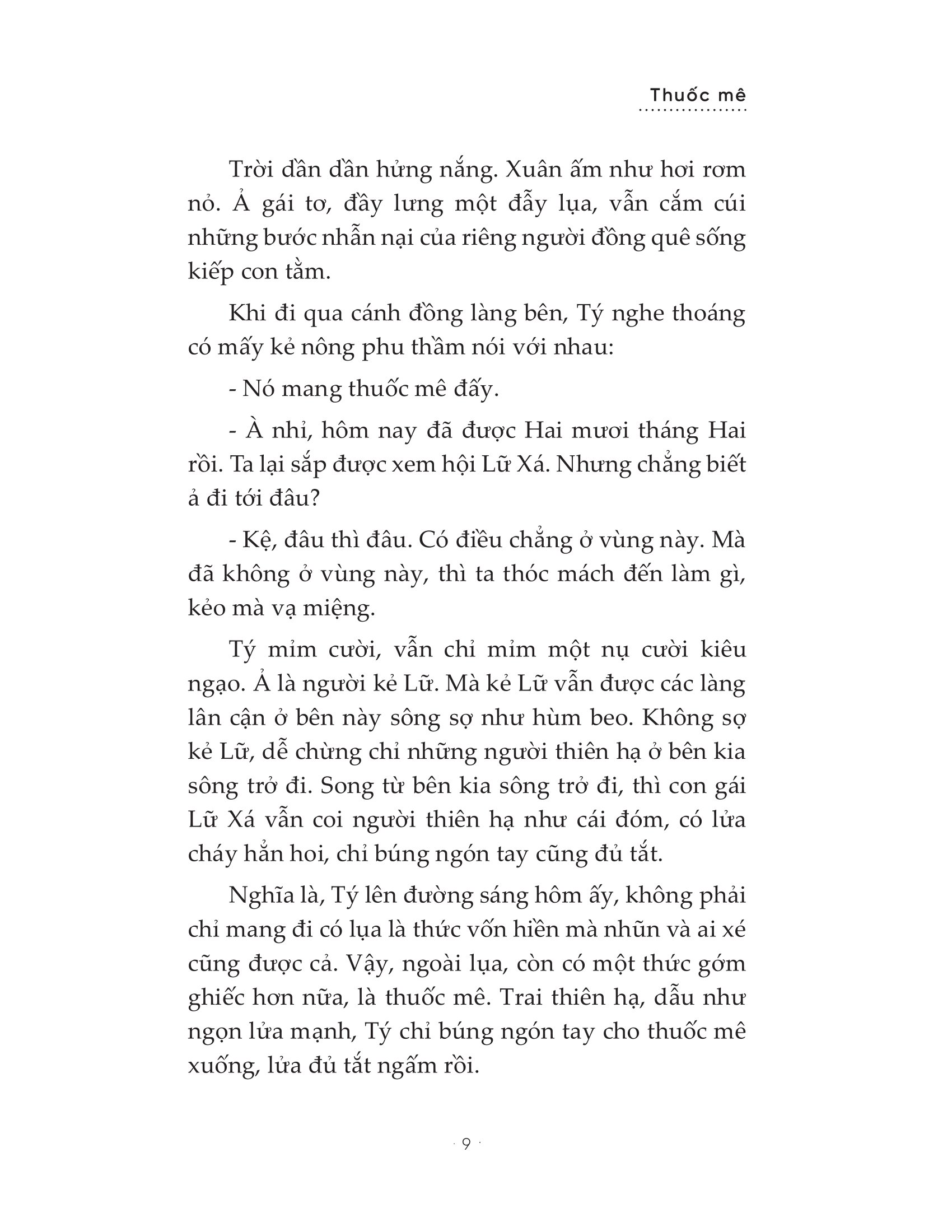 Thuốc Mê - Thâm Tâm (Văn Học)