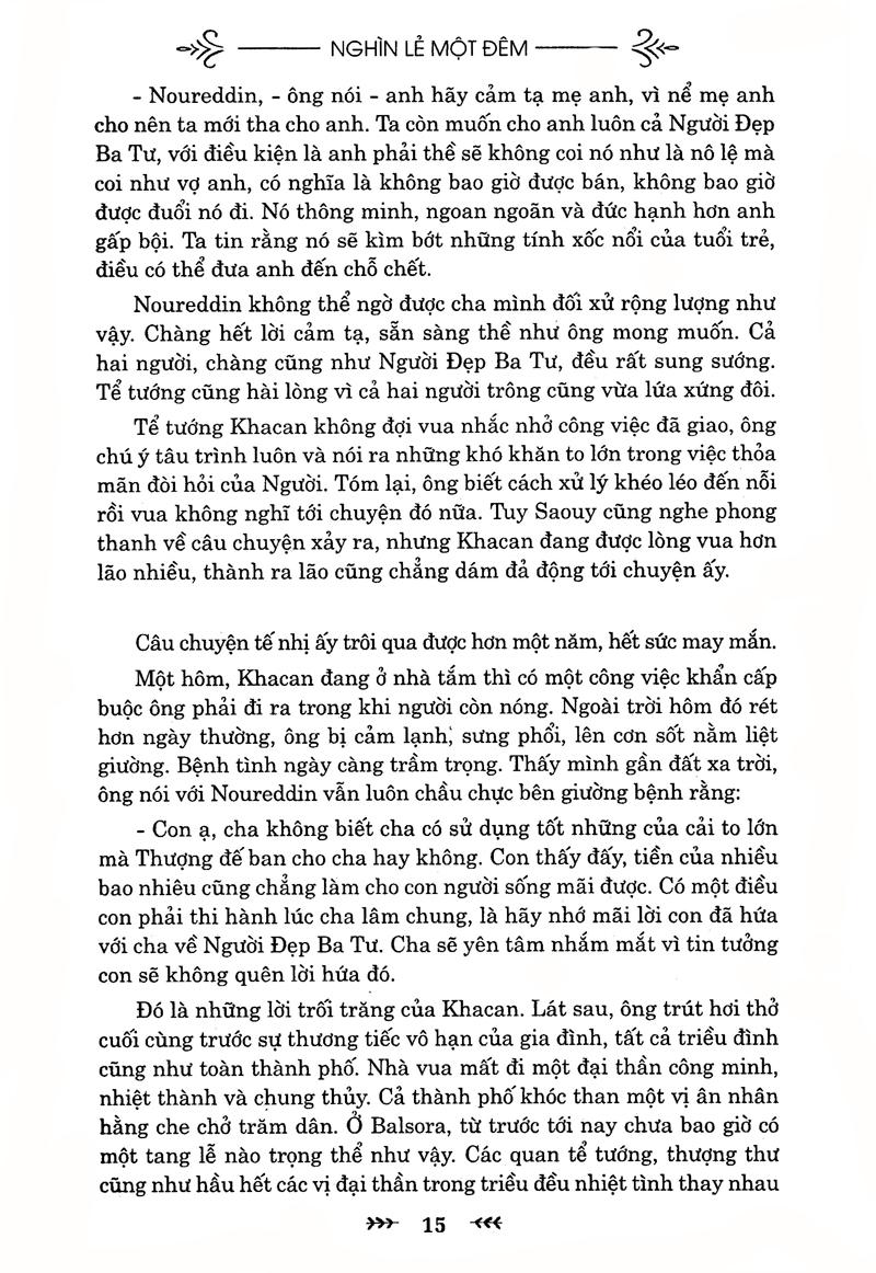 Nghìn Lẻ Một Đêm - Tập 2