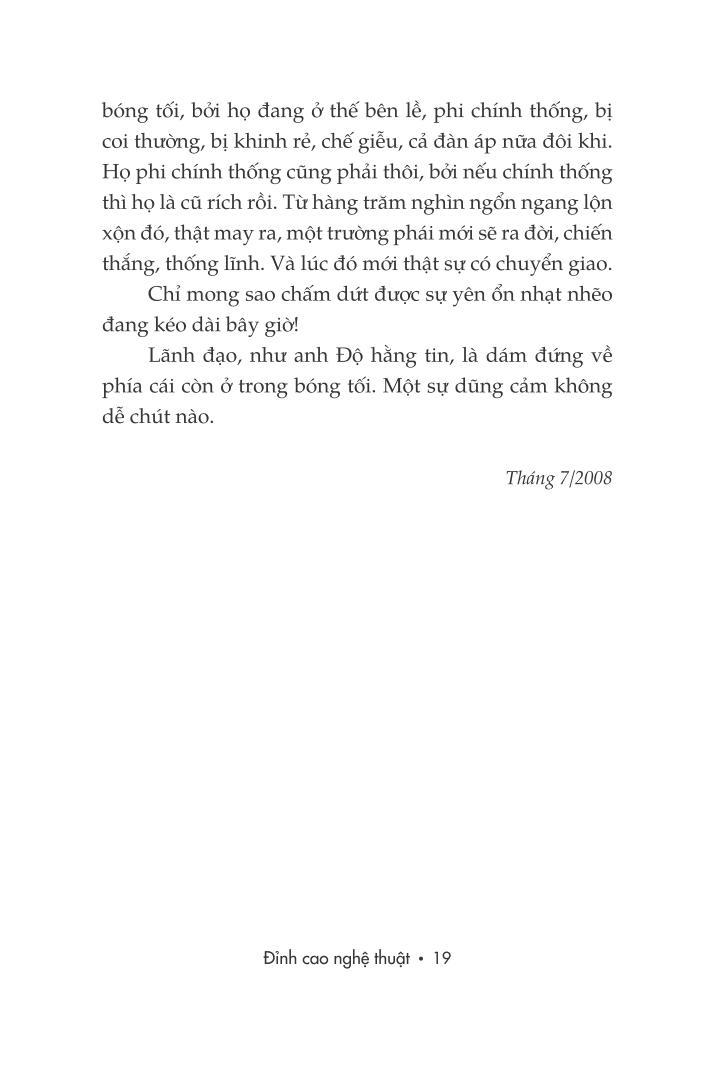 Dọc Đường