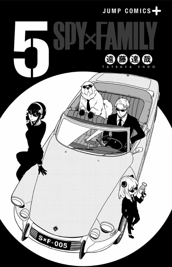 SPY X FAMILY 5