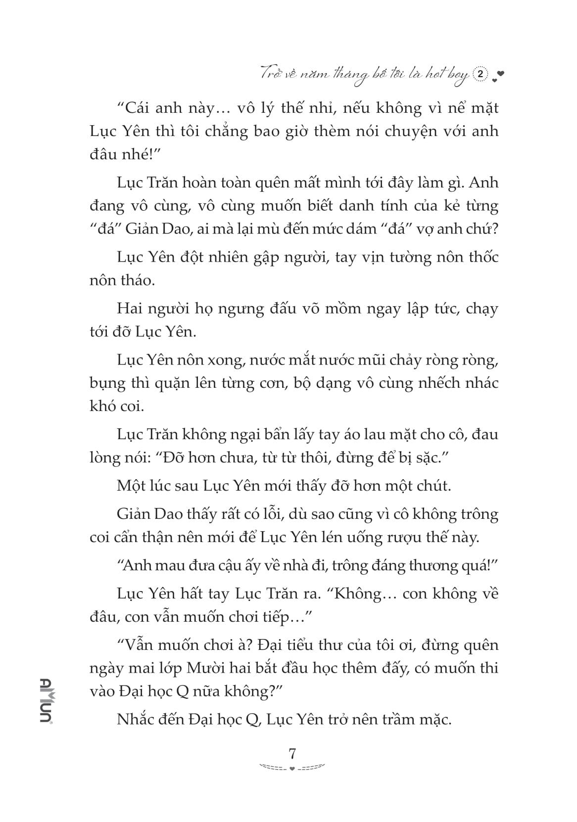 Sách - Trở Về Năm Tháng Bố Tôi Là Hot Boy - Tập 2