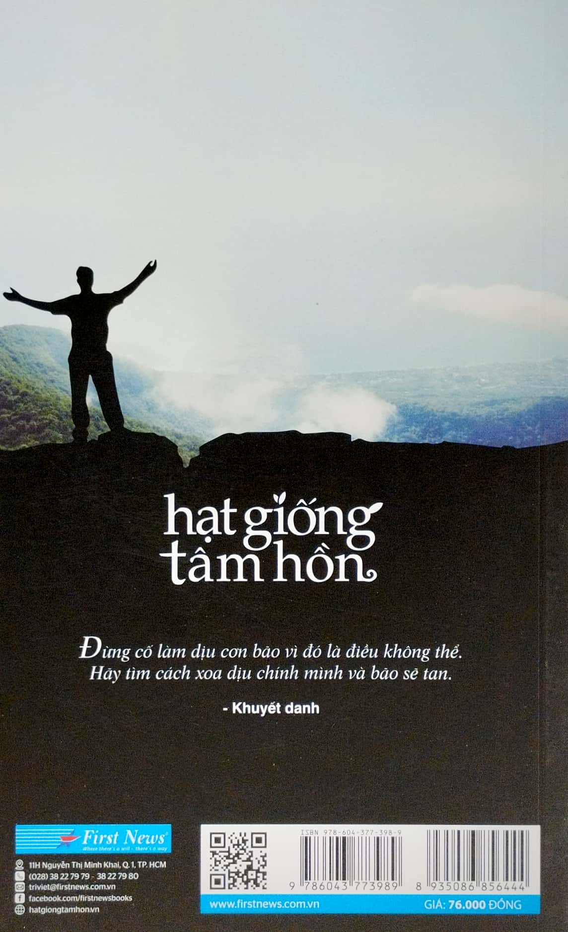 Hạt Giống Tâm Hồn 6 - Ý Nghĩa Cuộc Sống - FN