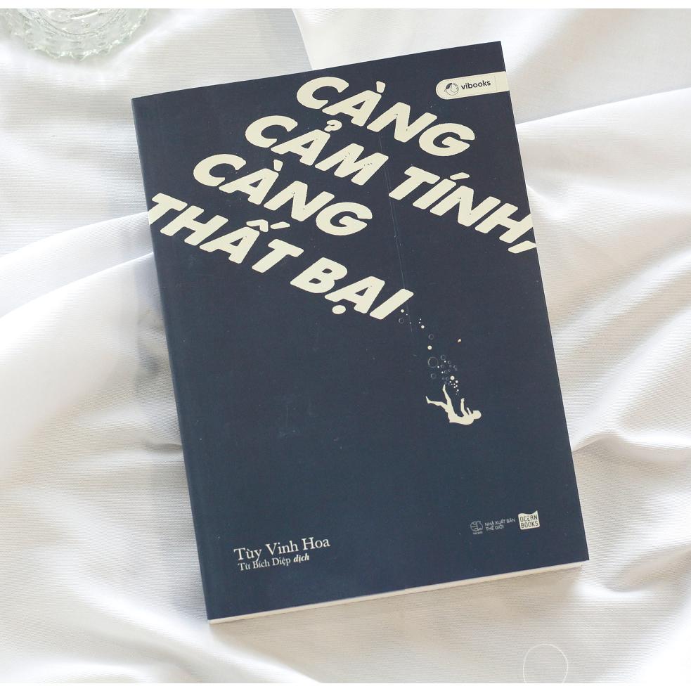 Càng Cảm Tính, Càng Thất Bại - Bản Quyền