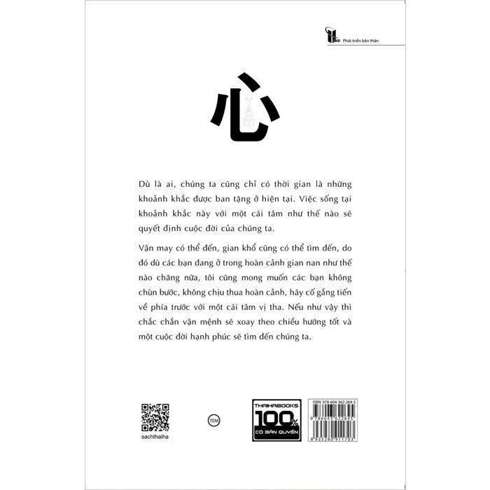 Sách - Tâm - Sức Mạnh Khiến Cuộc Đời Như Mình Mong Muốn + Cách Sống - Combo 2 Cuốn - Thái Hà Books