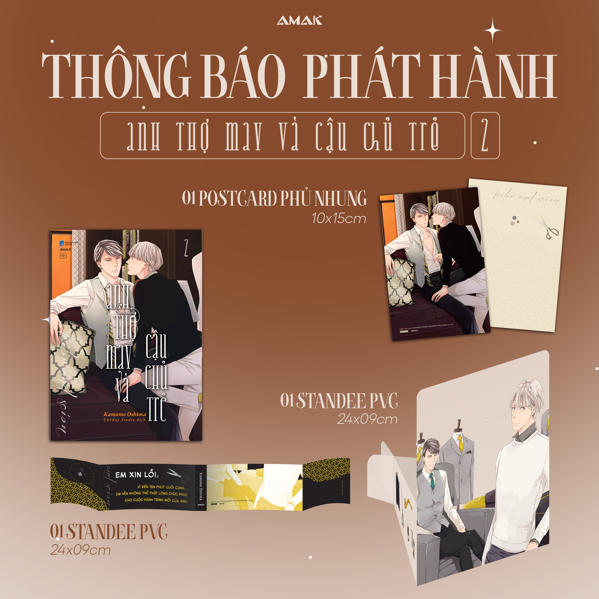 Sách - Anh Thợ May Và Cậu Chủ Trẻ - Tập 2 - Tặng Kèm Bìa Áo Rời Phủ Nhung + Postcard Phủ Nhung + PVC Standee + Đai Sách