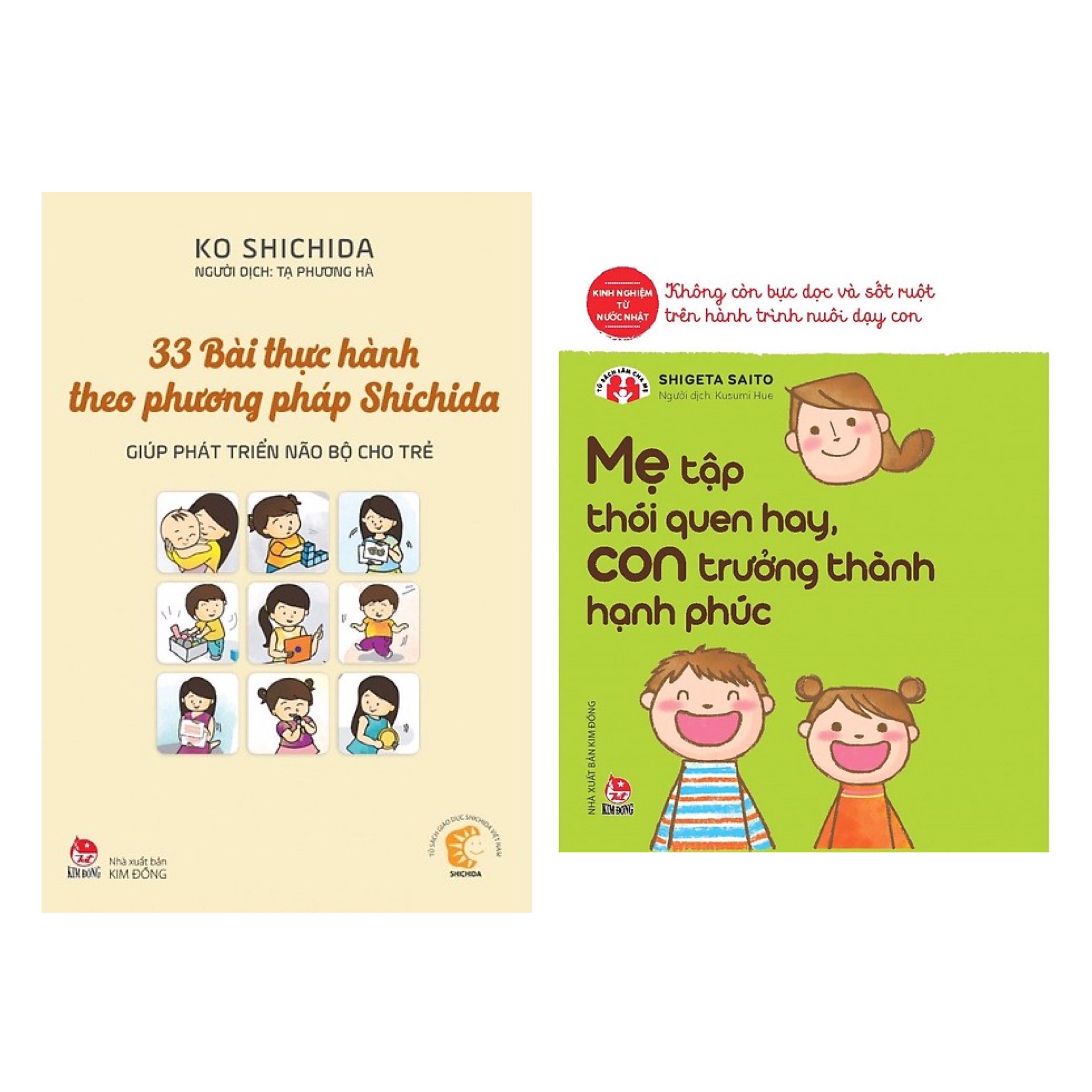 Combo 2 Cuốn Sách Nuôi Dạy Con: 33 Bài Thực Hành Theo Phương Pháp Shichida - Giúp Phát Triển Não Bộ Cho Trẻ (Tái Bản 2019) + Kinh Nghiệm Từ Nước Nhật - Mẹ Tập Thói Quen Hay, Con Trưởng Thành Hạnh Phúc / Sách Làm Cha Mẹ - Tặng Kèm Poster Quy Tắc An Toàn 5