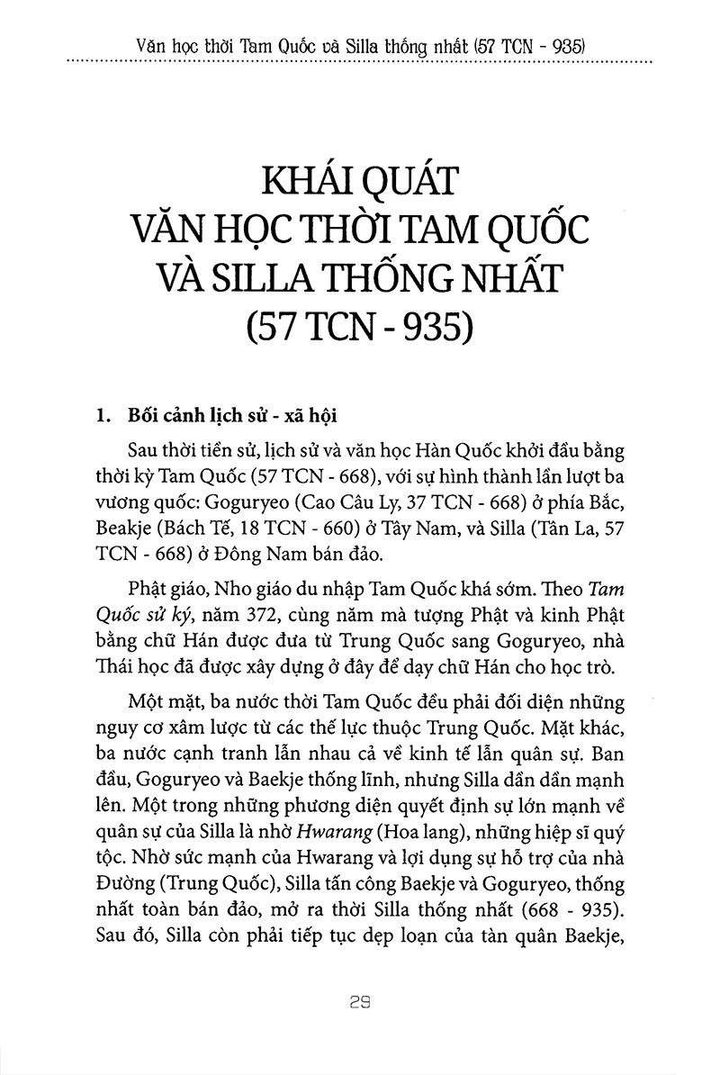 Hợp Tuyển Văn Học Văn Học Cổ Điển Hàn Quốc