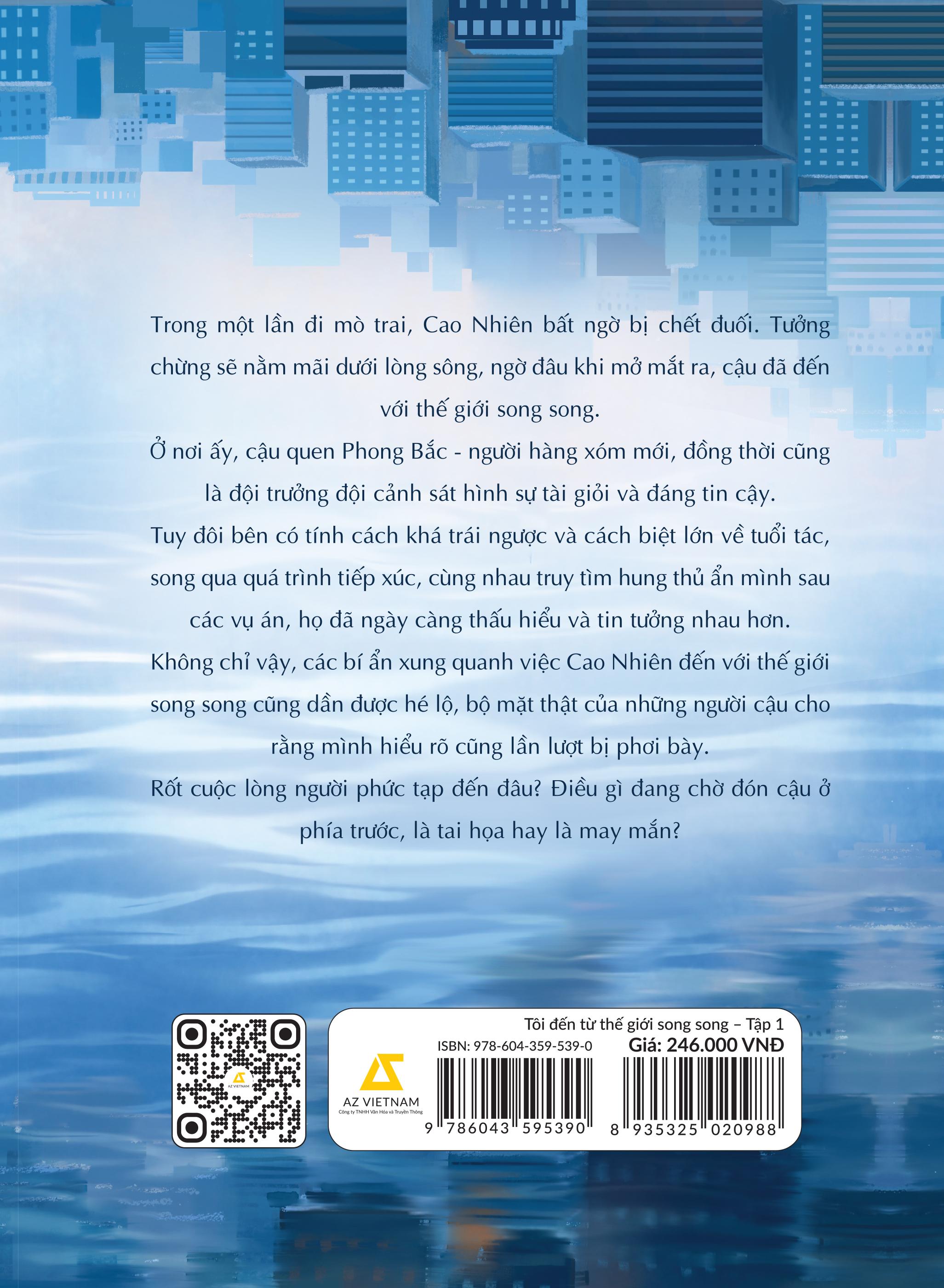 Tôi Đến Từ Thế Giới Song Song - Tập 1 - Tặng Kèm Postcard 2 Mặt Bồi Cứng + Bookmark 2 Mặt Bồi Cứng