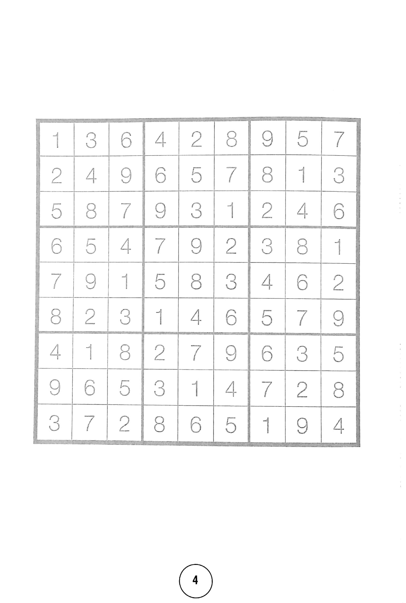 Large Print Brainteasers