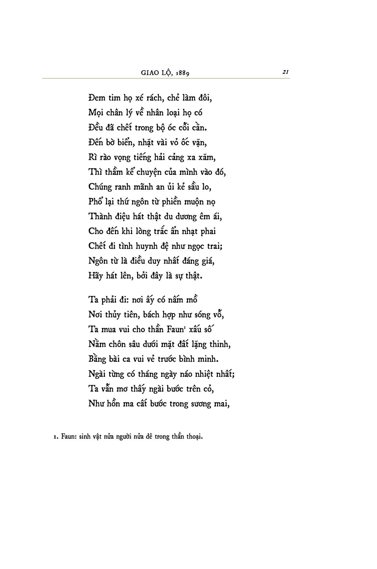 Trăm Năm Nobel - Tuyển Tập Thơ William Butler Yeats - Ấn Bản Giới Hạn - Bìa Cứng