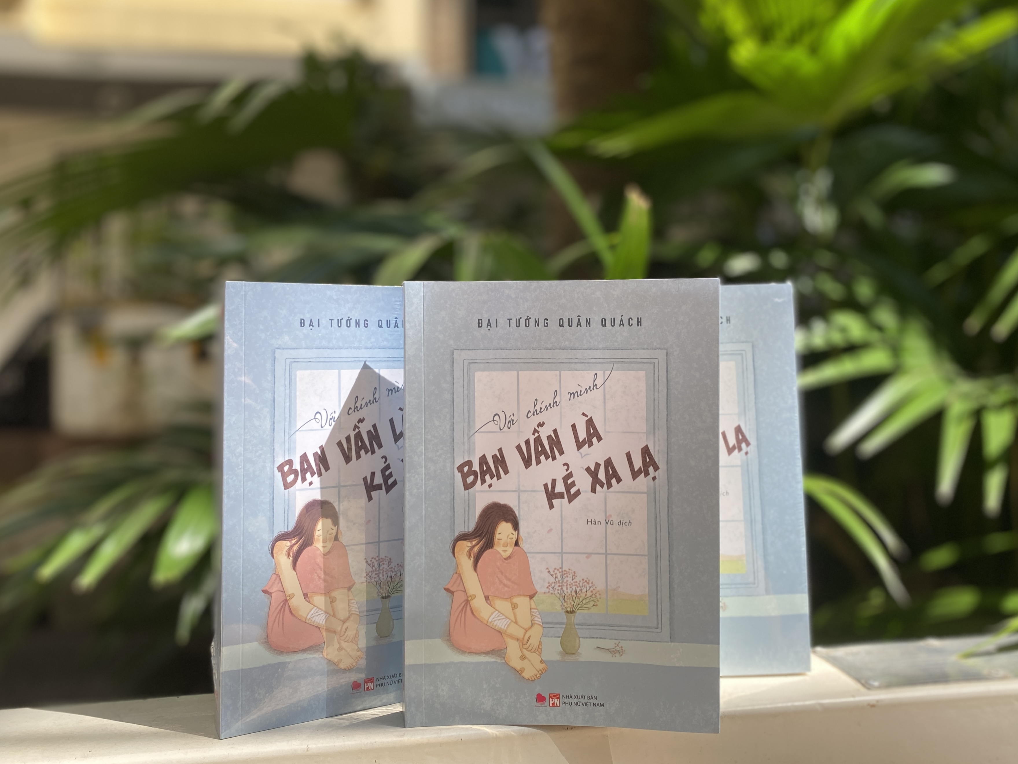 Sách - Với chính mình bạn vẫn là kẻ xa lạ