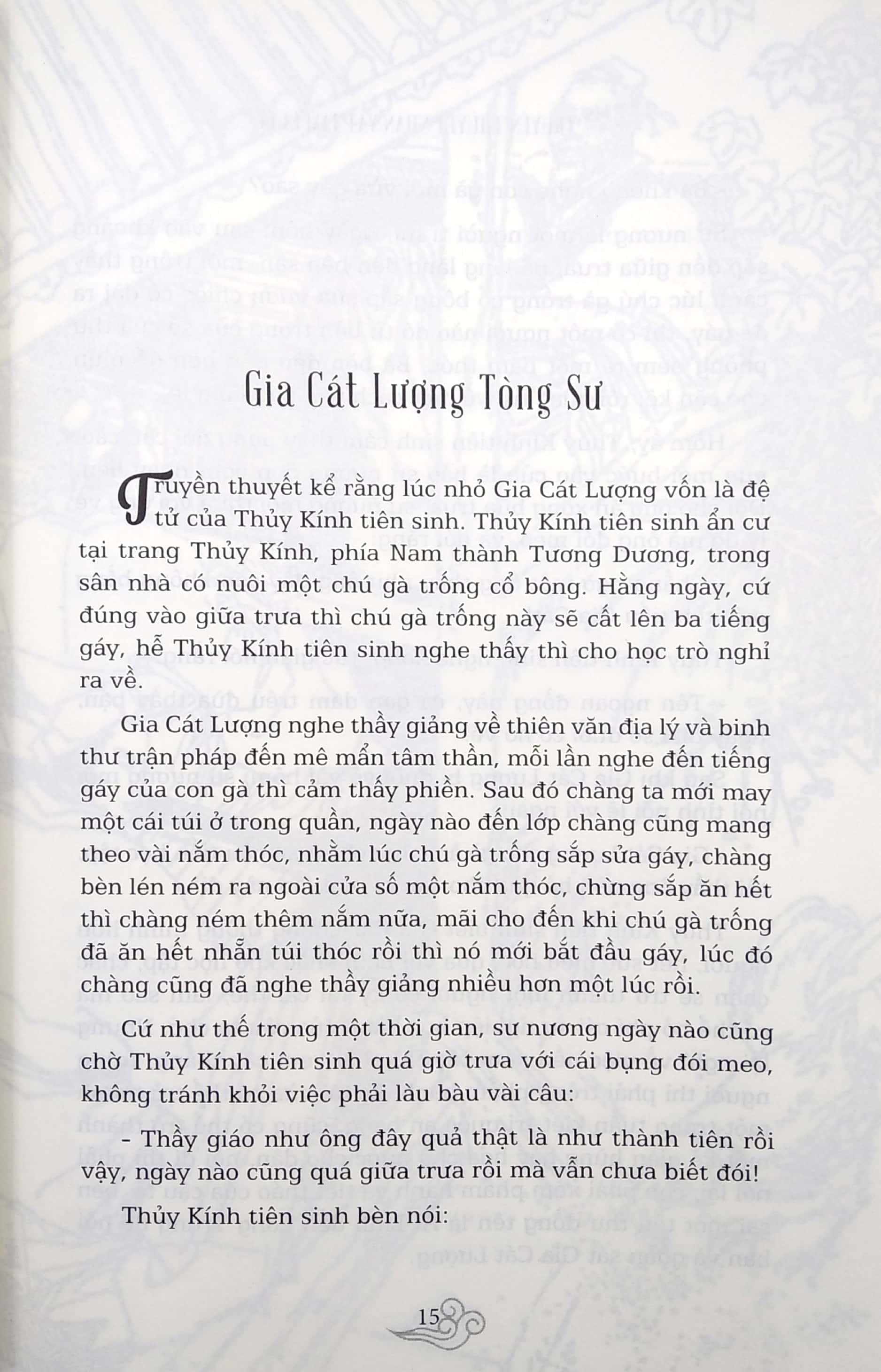 Truyền Thuyết Các Nhân Vật Tam Quốc