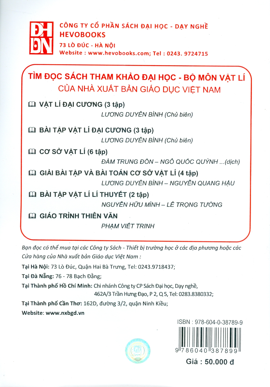 Vật Lí Đại Cương, Tập Ba - Phần 1: Quang Học, Vật Lí Nguyên Tử Và Hạt Nhân (Dùng cho các trường đại học khối kỹ thuật công nghiệp) (Tái bản lần thứ hai mươi tư) - Lương Duyên Bình (Chủ biên)