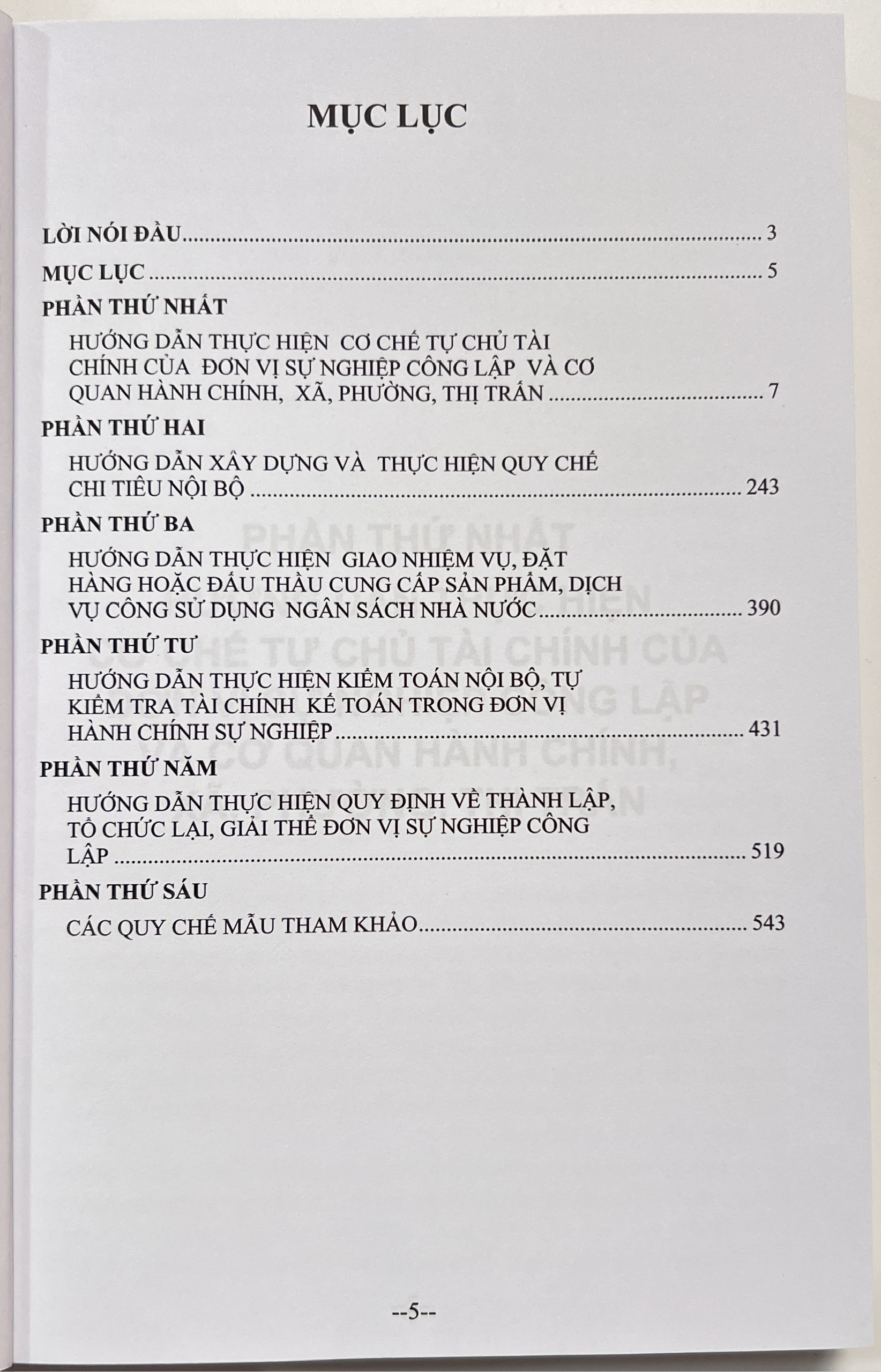 Sách - Hướng Dẫn Thực Hiện Cơ Chế Tự Chủ Tài Chính Của Các Đơn Vị Hành Chính Sự Nghiệp