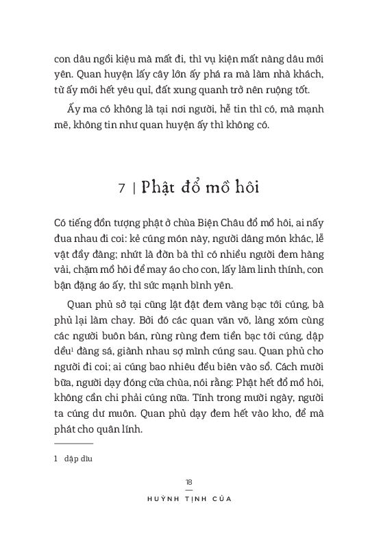 Chuyện Giải Buồn