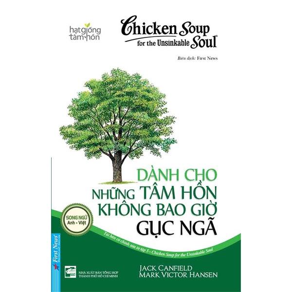 Combo Chicken Soup 5 - Dành Cho Những Tâm Hồn Không Bao Giờ Gục Ngã + Bí Mật Của May Mắn (Khổ Lớn) - Bản Quyền