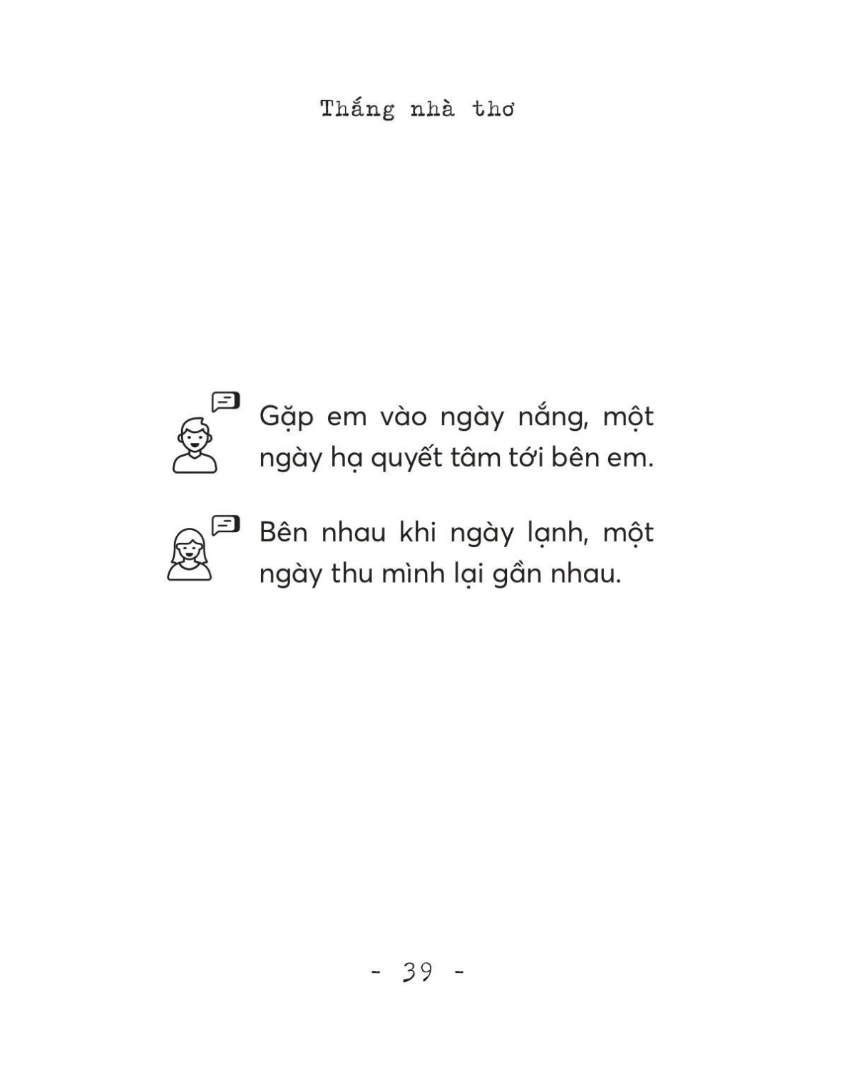 Cuộc Đời Vô Vị Thế Phải Yêu Em - TIME