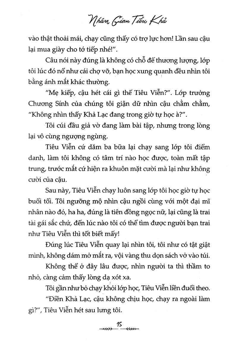 Đến Lượt Em Tỏ Tình (Tái Bản)