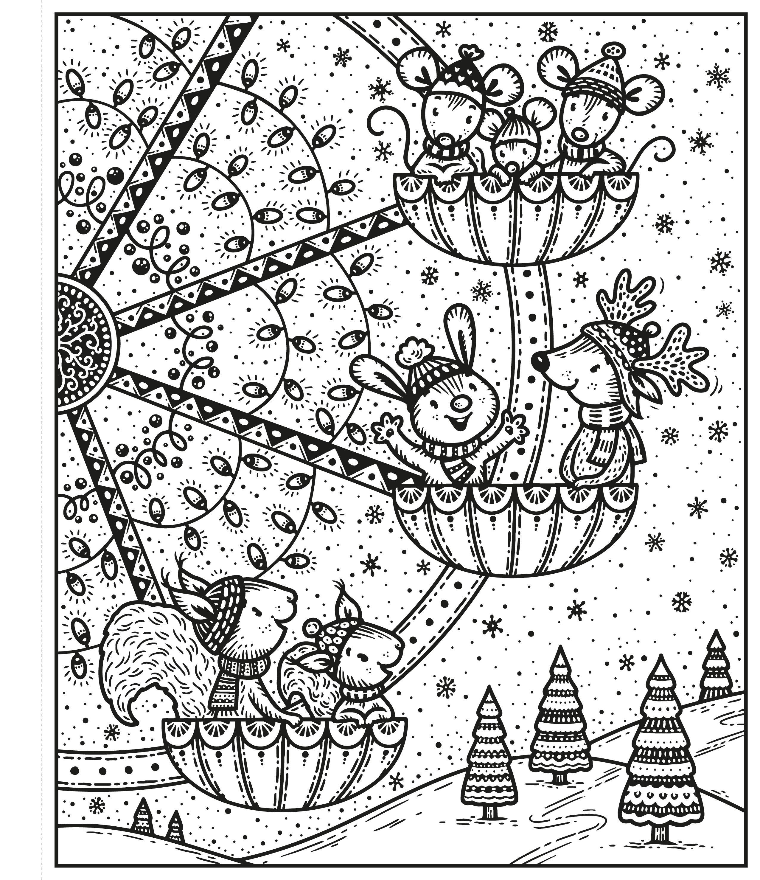 Enchanted Christmas Magic Painting Book