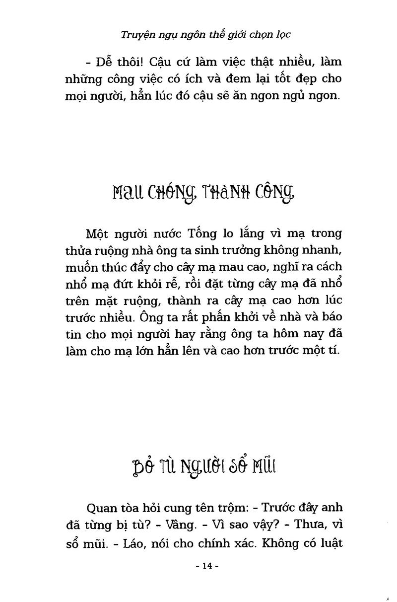 Truyện Ngụ Ngôn Thế Giới Chọn Lọc - Con Mèo Ngoan Đạo