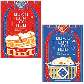 Quán Cơm Tỳ Hưu Chỉ Có Vào Không Có Ra (Combo 2 cuốn)