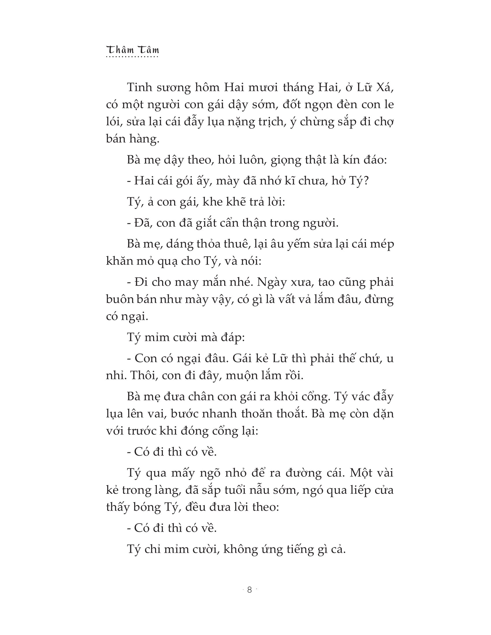 Thuốc Mê - Thâm Tâm (Văn Học)