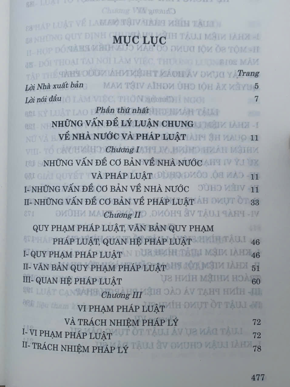 Pháp luật đại cương dùng trong các trường ĐH, CĐ và trung cấp, xuất bản lần 19, sửa đổi, bổ sung