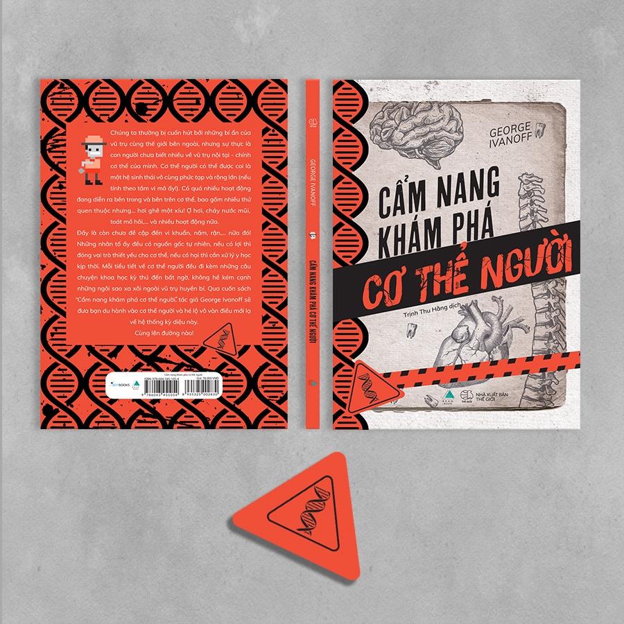 Sách Cẩm Nang Khám Phá Cơ Thể Người (Tặng kèm bookmark) - Skybooks - BẢN QUYỀN