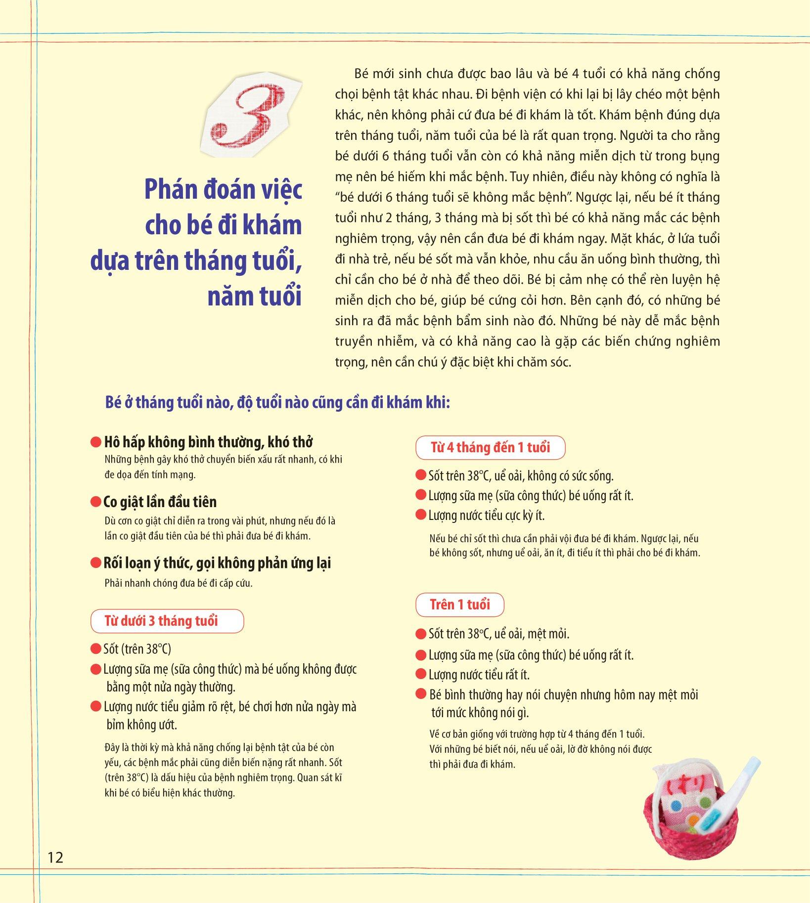 Nuôi Con Kiểu Nhật - Chăm Trẻ Ốm Ở Nhà - Nhận Biết Và Ứng Phó 70 Loại Bệnh Tật Ở Trẻ 0-6 Tuổi