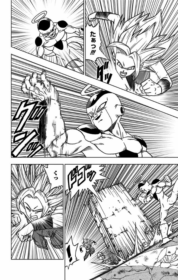 ドラゴンボール超 8