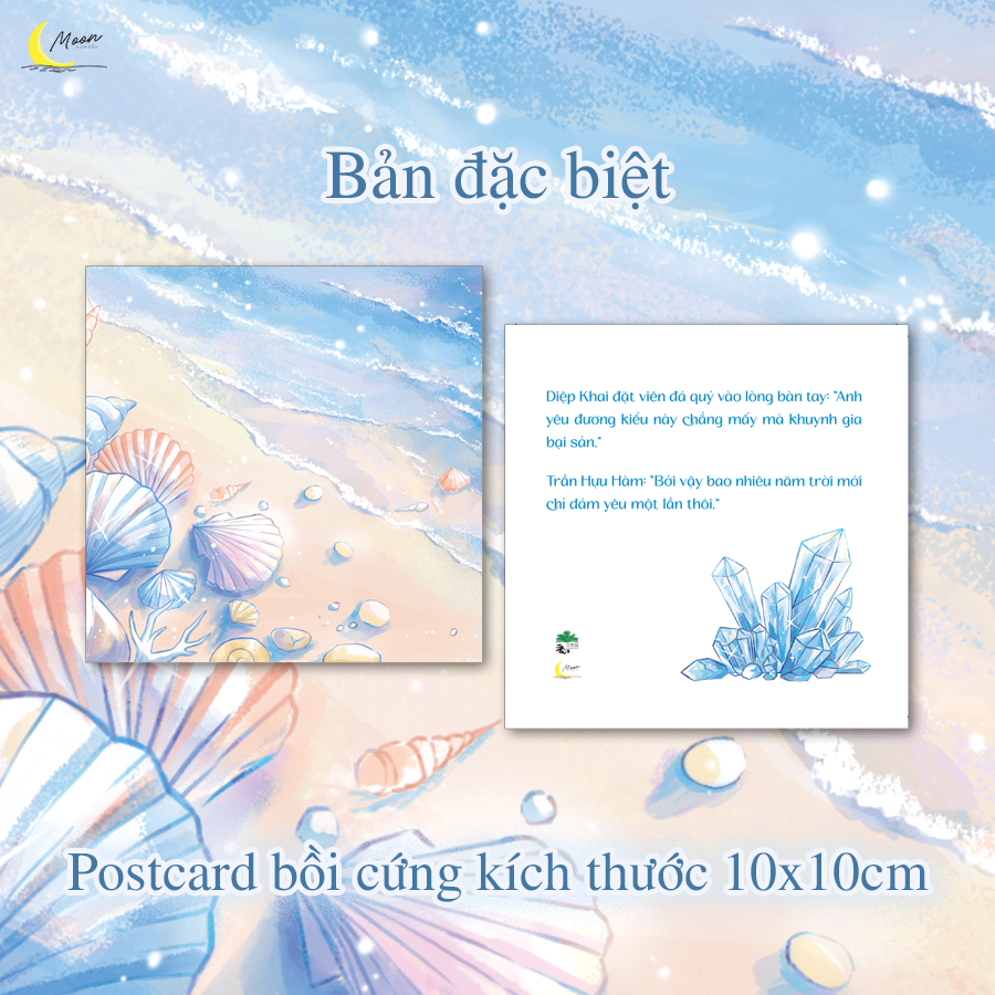 Sốt Cao Không Hạ - Tập 1 - Bản Quyền