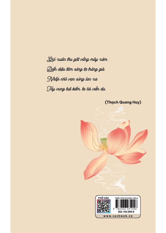 Phố Hàn - Tiểu thuyết dã sử