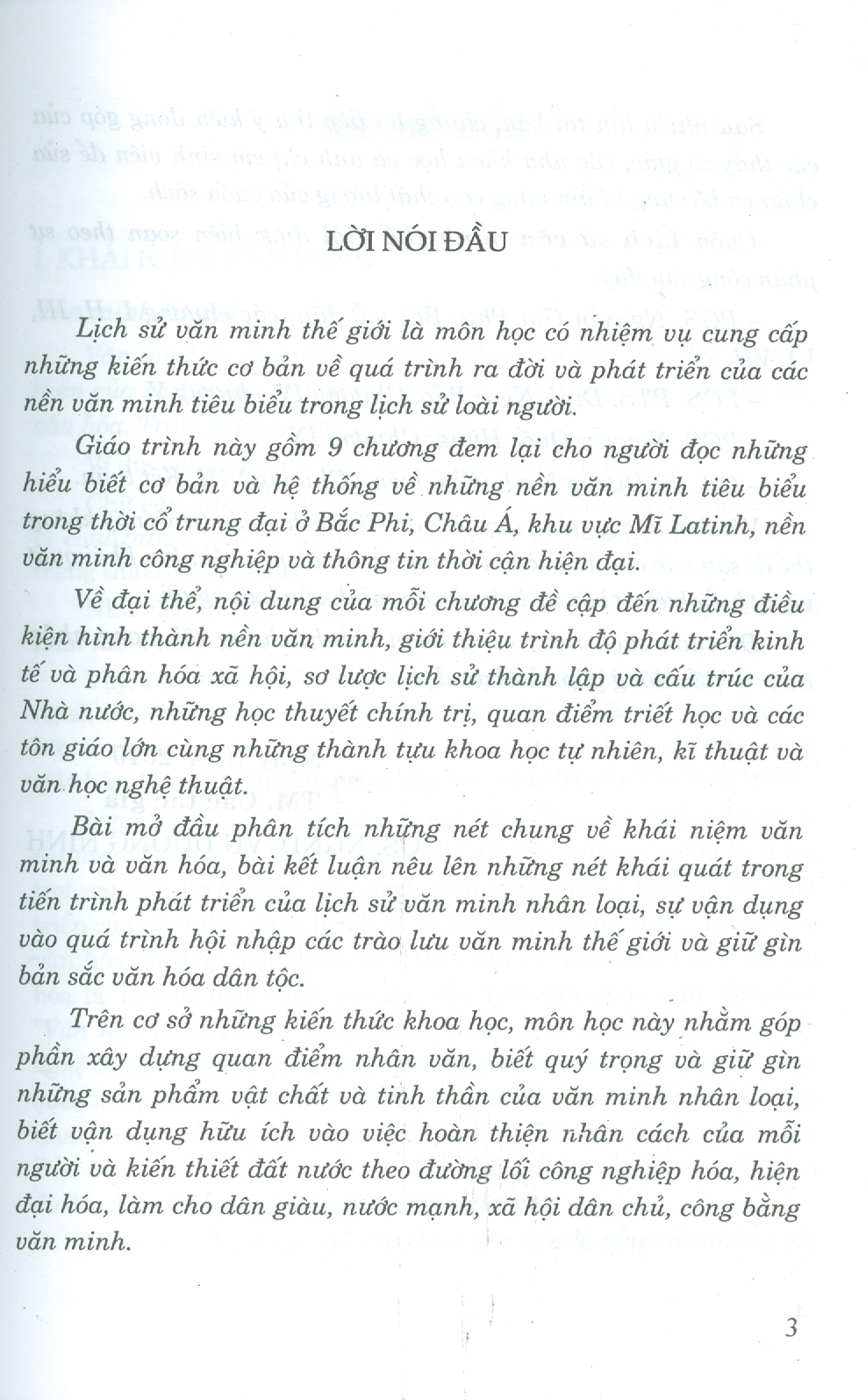 Lịch Sử Văn Minh Thế Giới (Tái bản lần thứ mười ba - năm 2014) - Vũ Dương Ninh (Chủ biên)