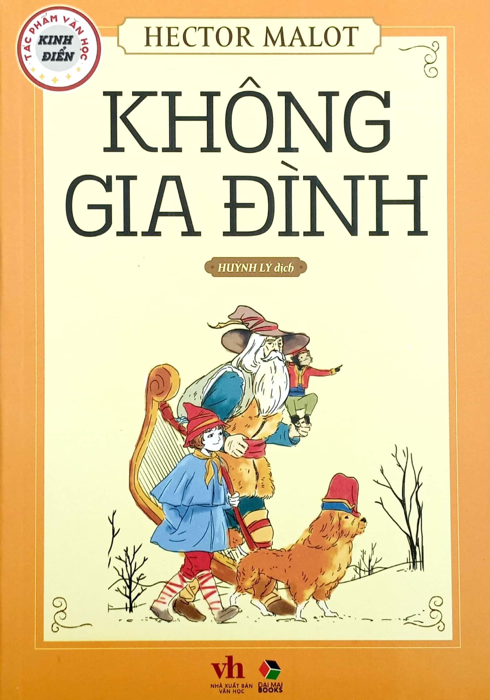 Không Gia Đình