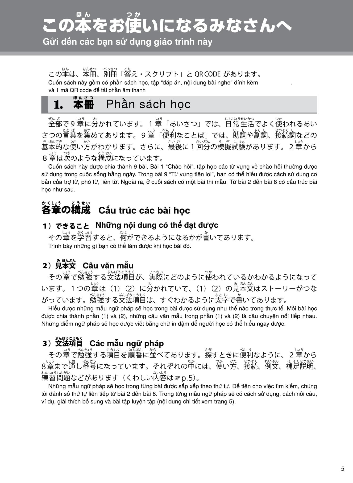 Try! Kỳ Thi Năng Lực Nhật Ngữ N5 - Phát Triển Các Kỹ Năng Tiếng Nhật Từ Ngữ Pháp (Phiên Bản Tiếng Việt)