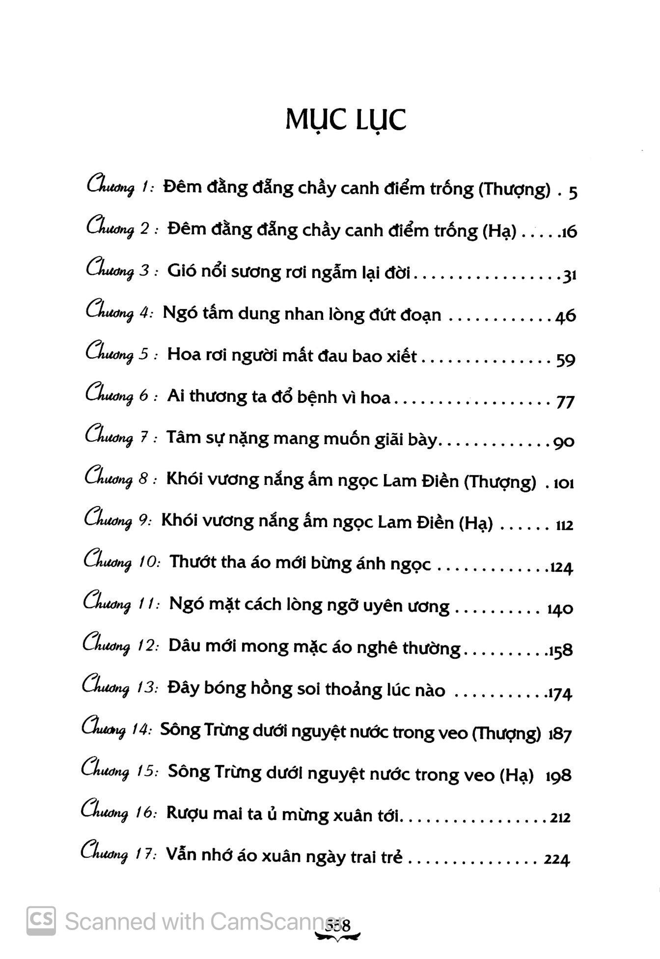 Hậu Cung Chân Hoàn Truyện (Tập 7)
