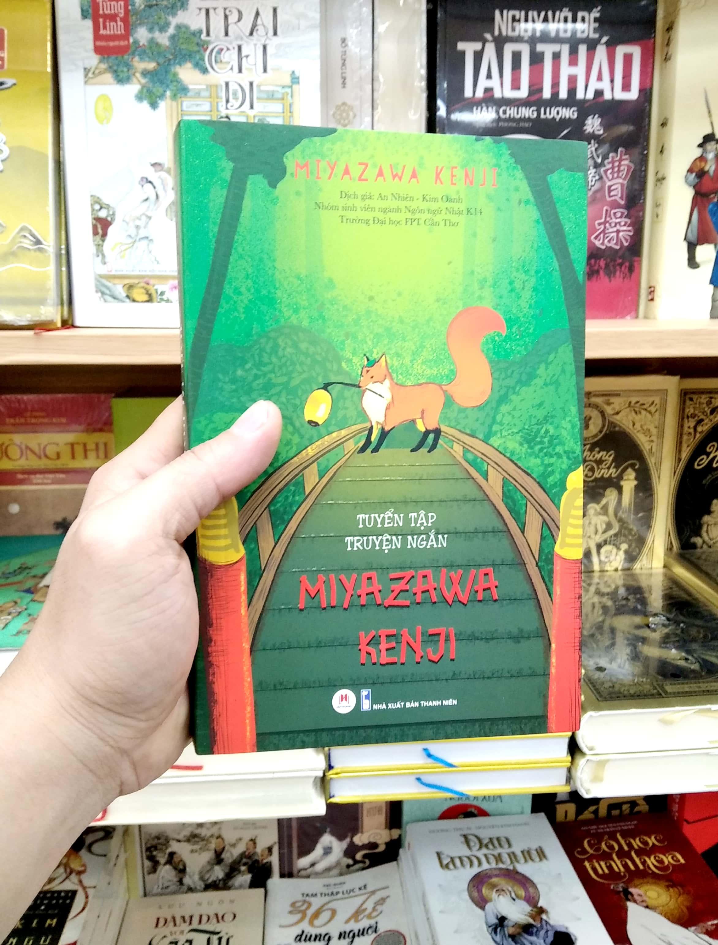 Tuyển Tập Truyện Ngắn Miyazawa Kenji