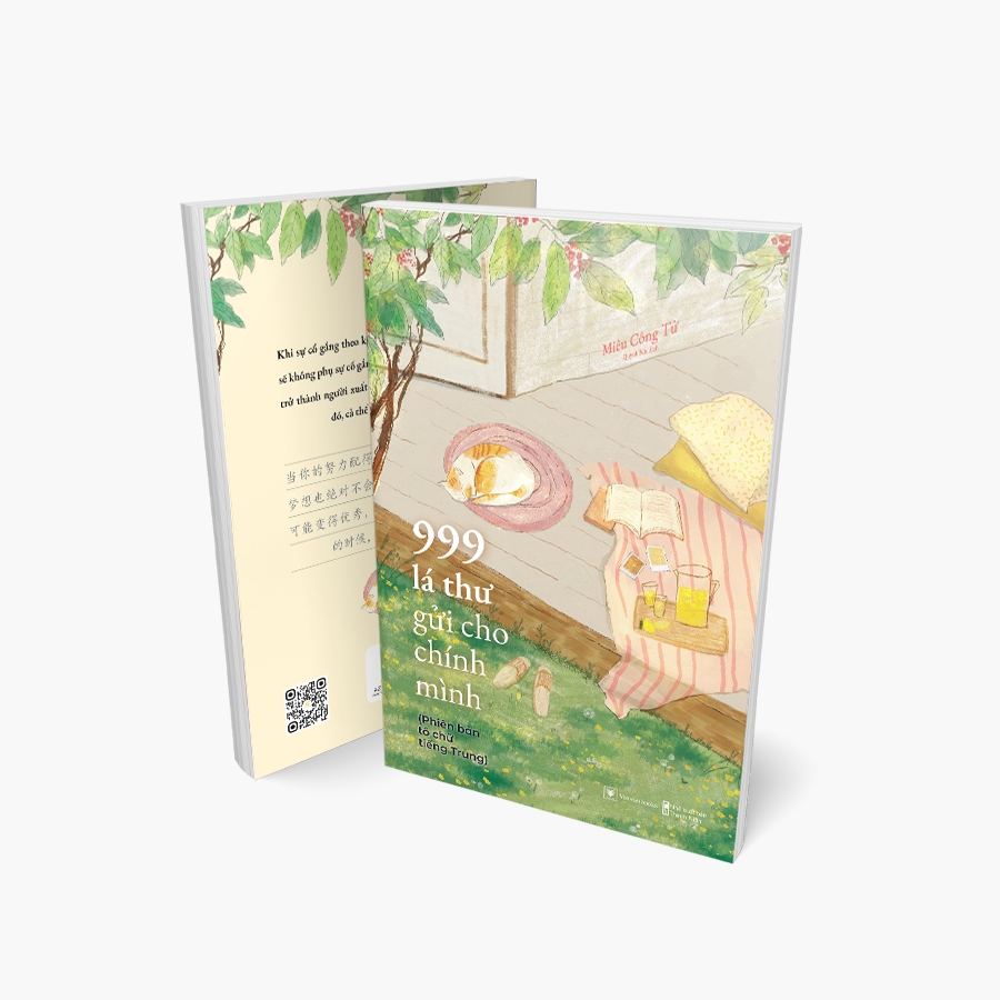 999 Lá Thư Gửi Cho Chính Mình (Phiên Bản Tô Chữ Tiếng Trung) (AZ)