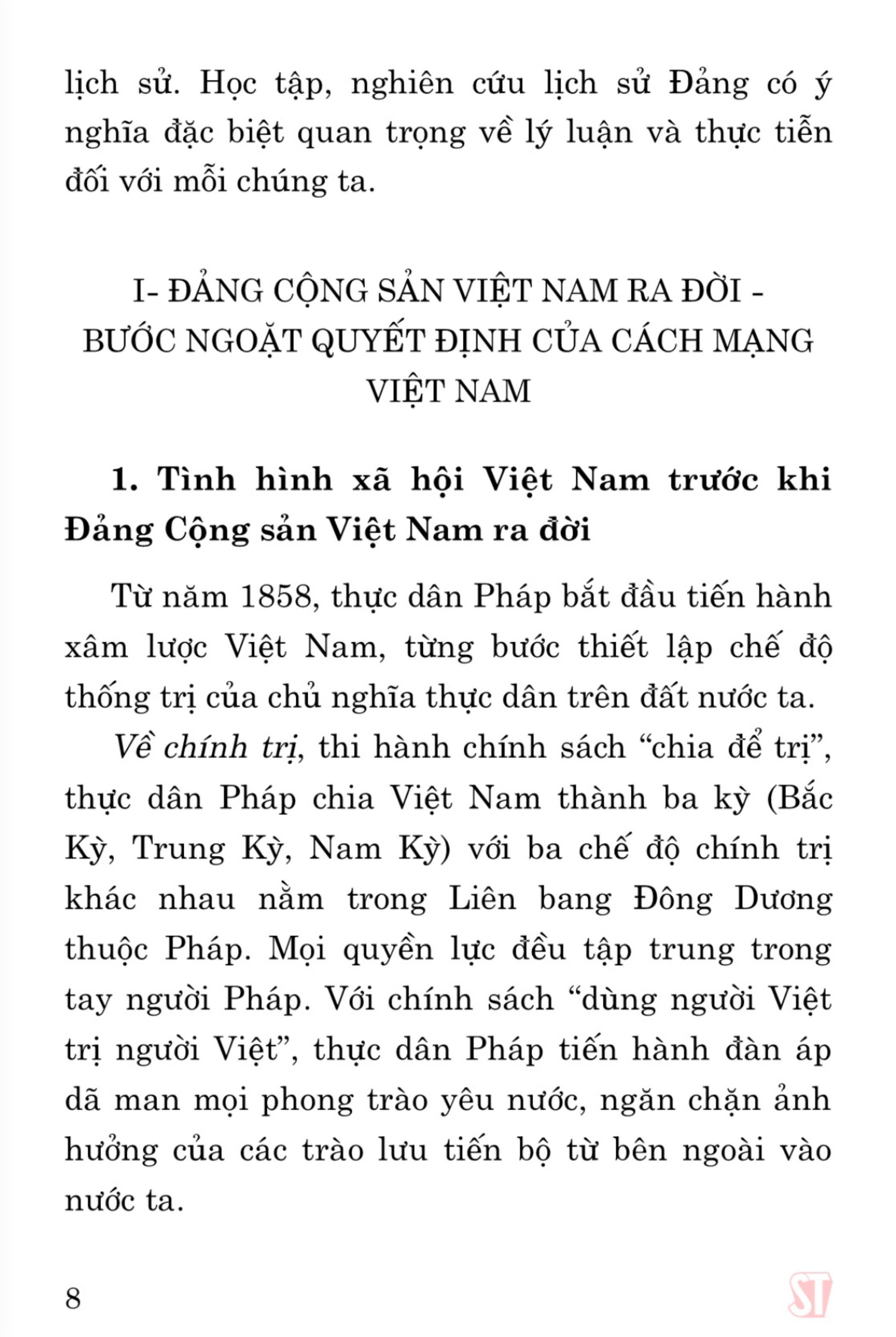 Tài liệu bồi dưỡng nhận thức về Đảng (xuất bản lần lần thứ 22 có sửa chữa, bổ sung)