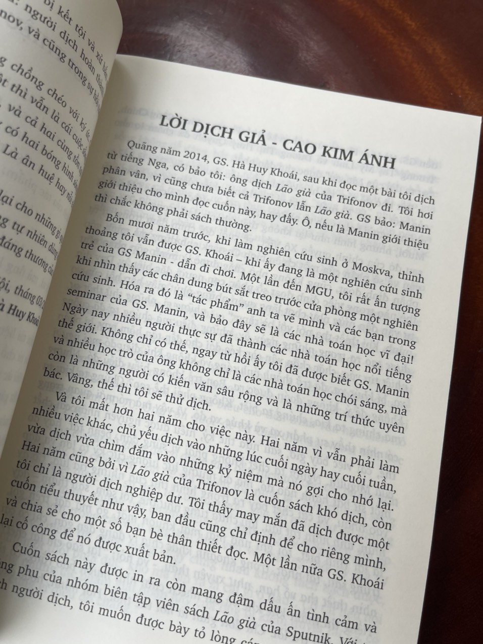 LÃO GIÀ – Yuri Trifonov – Cao Kim Ánh dịch - Sputnik – NXB Thông tin và Truyền thông (bìa mềm)