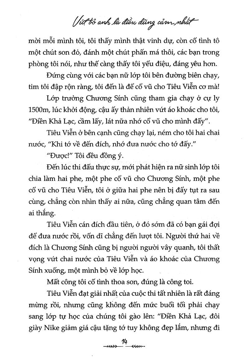 Đến Lượt Em Tỏ Tình (Tái Bản)